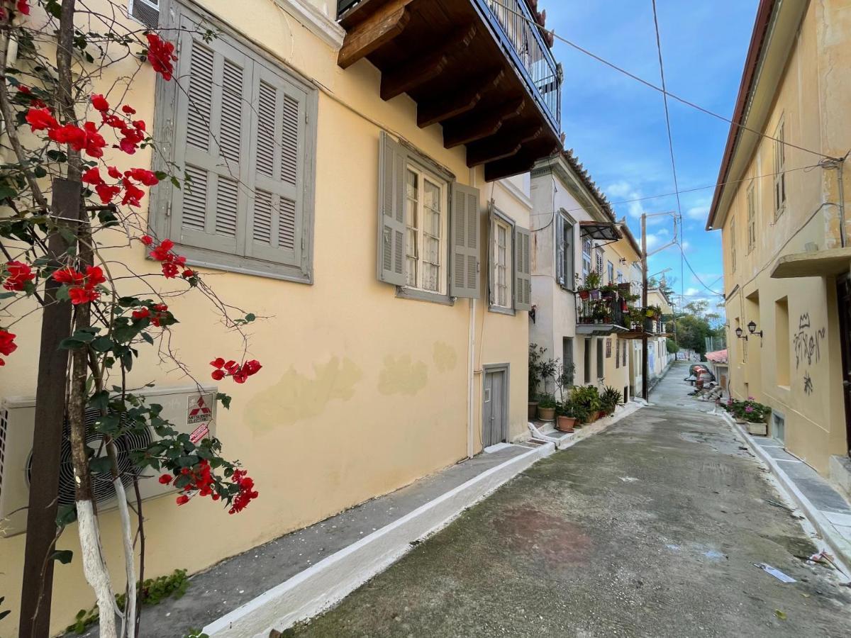 شقة Flora In Nafplia نافبليو المظهر الخارجي الصورة